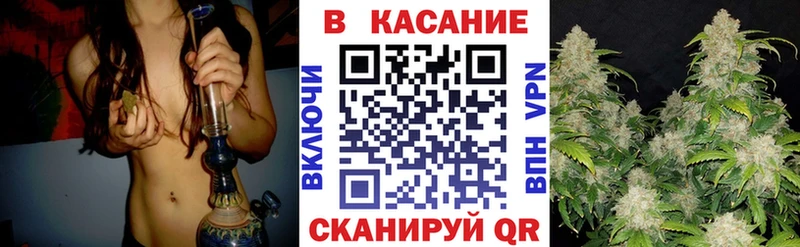 Магазины продажи наркотиков Заозёрск блэк спрут онион  Кокаин  Alpha PVP  ГАШИШ  Бошки Шишки  БУТИРАТ 