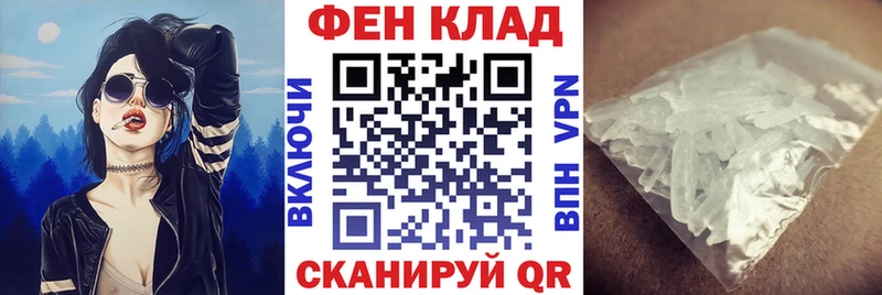 АМФ Premium  Заозёрск 