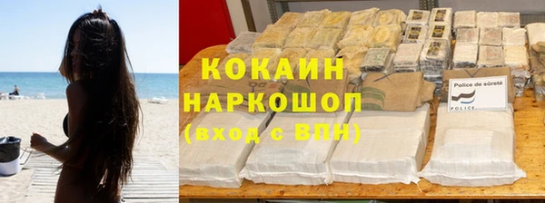 меф Вязники