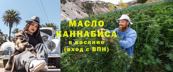 круглые Горно-Алтайск