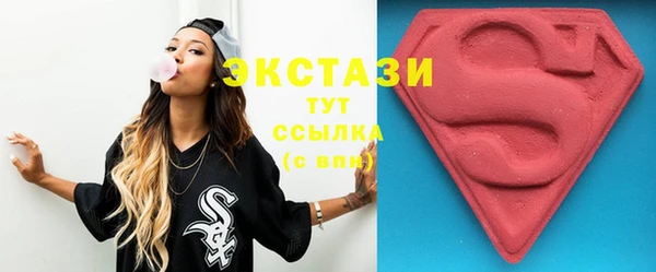 меф Вязники