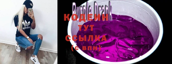 прущая мука Вязьма