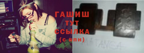 меф Вязники