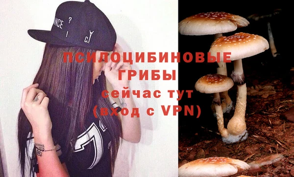меф Вязники
