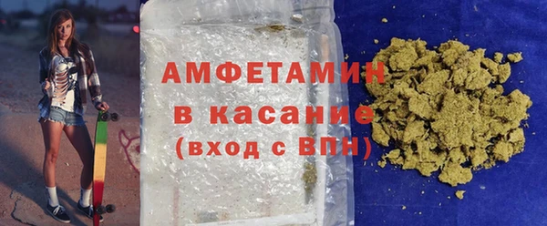 прущая мука Вязьма
