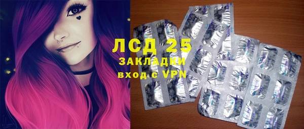 прущая мука Вязьма