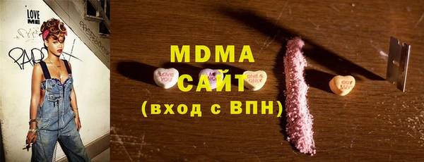 меф Вязники
