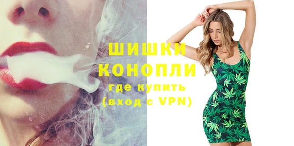 меф Вязники