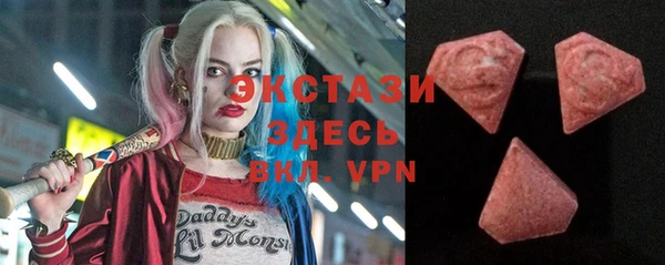 прущая мука Вязьма